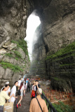 Гора «Небесные ворота» - Тяньмэньшань (Tianmenshan)