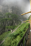 Гора «Небесные ворота» - Тяньмэньшань (Tianmenshan)