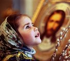 Крестный ход
