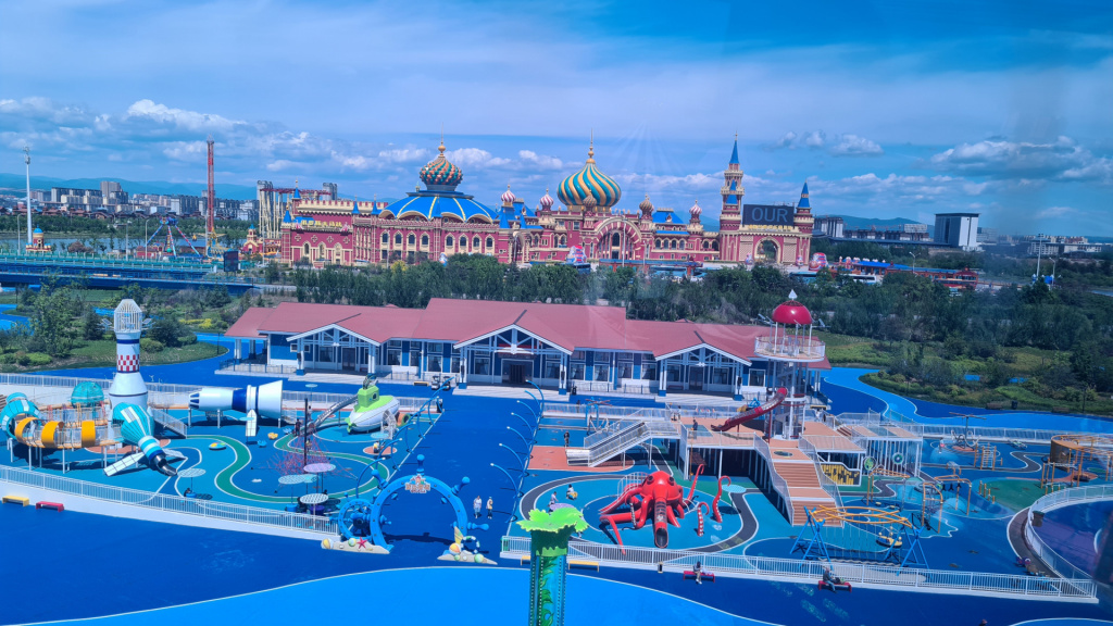 Парк Волшебный остров "Восток", детская площадка