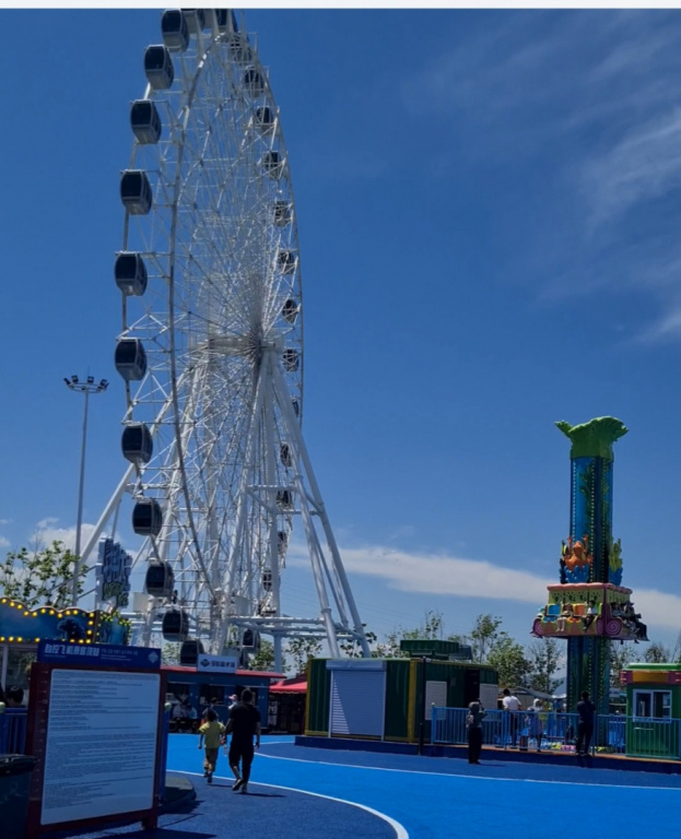 Парк Волшебный остров "Восток"