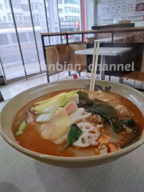 IMG 20241114 182720 319