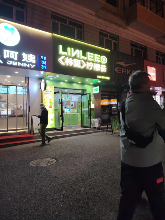 WhatsApp Image 2025-09-22 at 11.55.02