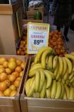 Цены в Южно-Сахалинске. Бананы в Первом Семейном