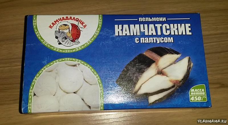 Конфеты камчадалочка