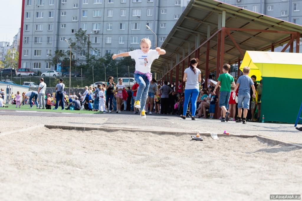 Спортфест (189)