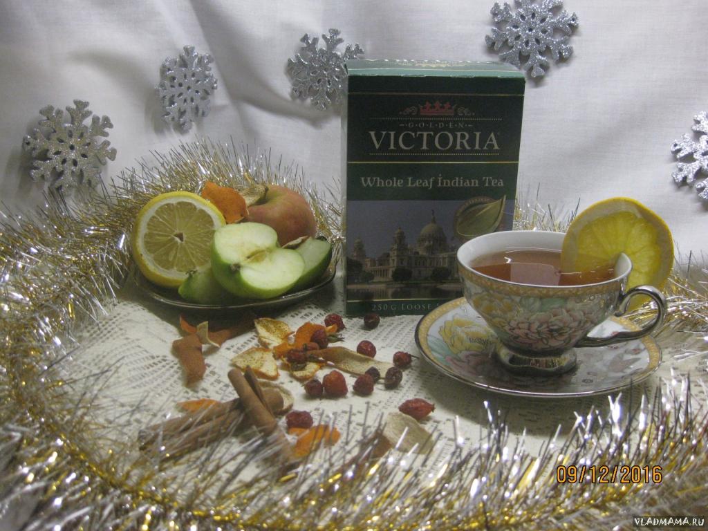 Рождественский чайный пунш с чаем "Золотая Виктория"