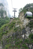 Гора «Небесные ворота» - Тяньмэньшань (Tianmenshan)