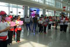 Аэропорт Дуньхуан