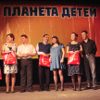 Участники праздника