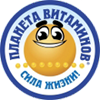 «Планета витаминов»