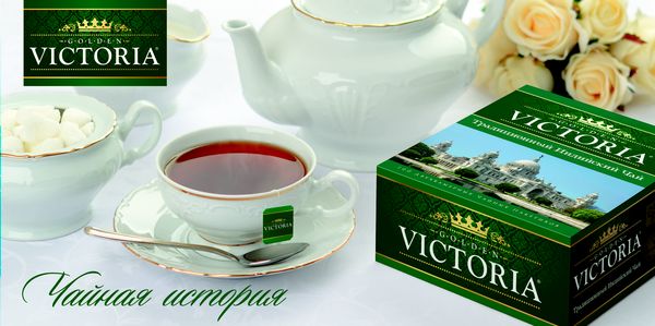 Чай ТМ «Виктория»