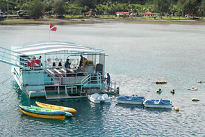 Платформа Sea Walker