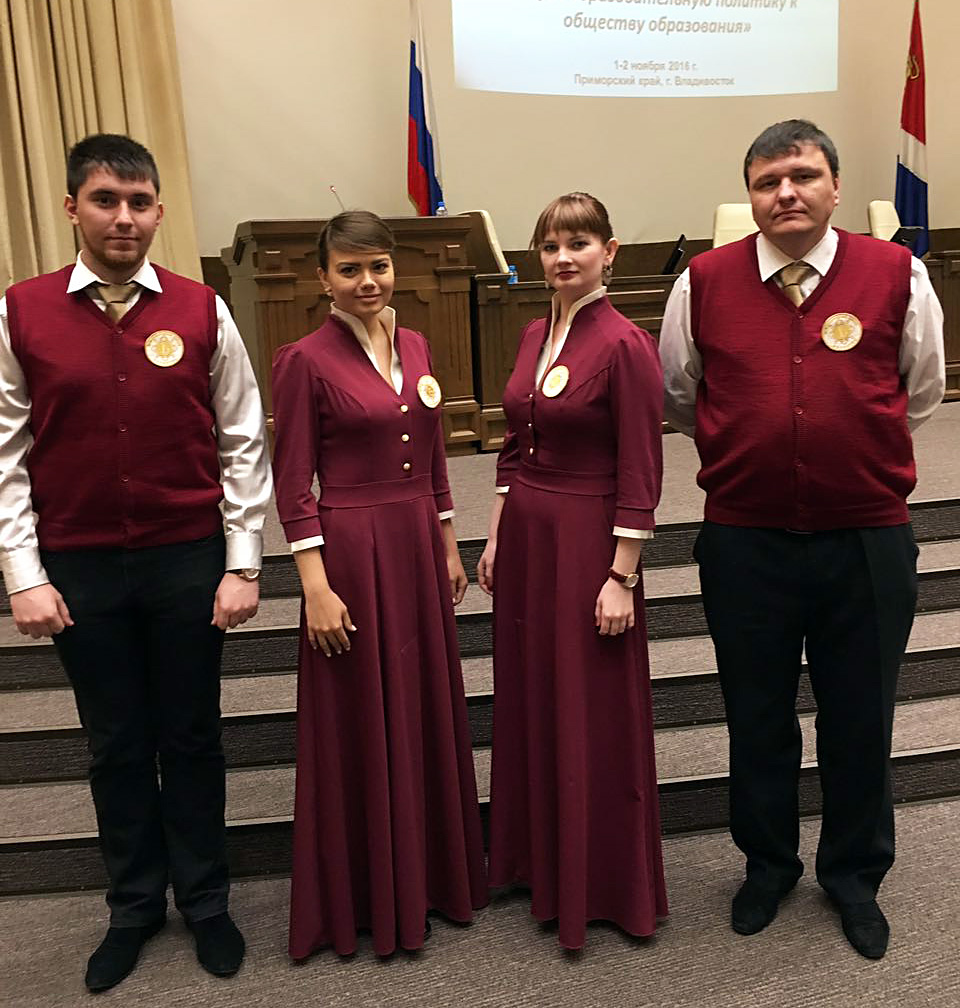 Педагоги Международной школы «Развитие»