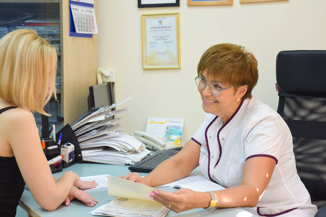 Сеть клиник Медцентрсервис https://www.medcentrservis.ru/